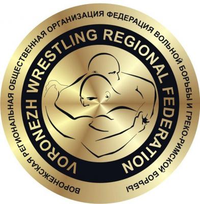 Вольная борьба в марте.