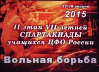 70-летию Великой Победы посвящается!