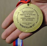 Самая дорогая медаль Баева Степана.