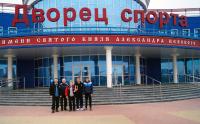 Всероссийский турнир по вольной борьбе среди мужчин