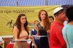 Нажмите для просмотра img_8978_t1.jpg