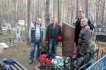 Нажмите для просмотра img_4278_t1.jpg