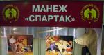 Нажмите для просмотра dscf8631_t1.jpg