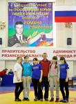 Нажмите для просмотра dpp_0147__t1.jpg