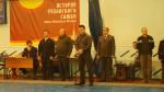 Нажмите для просмотра dsc00171_t1.jpg