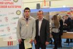 Нажмите для просмотра img_3960_t1.jpg