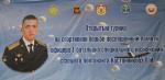 Нажмите для просмотра dsc02078-22_t1.jpg