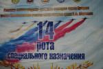 Нажмите для просмотра dsc02085_t1.jpg