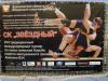 Нажмите для просмотра dscf8222_t1.jpg