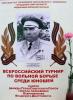Нажмите для просмотра 1_22_t1.jpg
