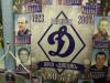 Нажмите для просмотра dinamo_01_t1.jpg