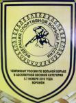 Нажмите для просмотра dscf9378_t1.jpg