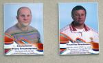 Нажмите для просмотра dscf9463_t1.jpg