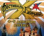 Нажмите для просмотра dscf0769_t1.jpg