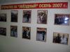 Нажмите для просмотра s_t1.jpg