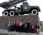 Нажмите для просмотра 909_t1.jpg