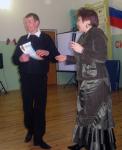 Нажмите для просмотра 044_t1.jpg