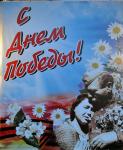 Нажмите для просмотра dsc_0315_t1.jpg