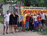 Нажмите для просмотра 10907_t1.jpg