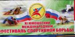 Нажмите для просмотра dscf9323_t1_1.jpg