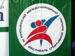Нажмите для просмотра dscf9335_t1.jpg