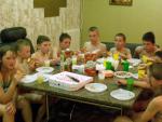 Нажмите для просмотра 00552_t1.jpg