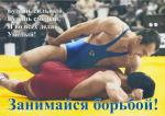 Нажмите для просмотра 1_t1.jpg